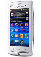 Best available price of Sony Ericsson A8i in Turkeyrabia