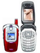 Best available price of Haier V7000 in Turkeyrabia