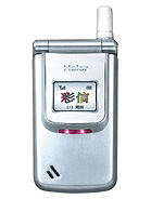 Best available price of Haier Z7000 in Turkeyrabia