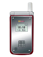 Best available price of Haier Z7100 in Turkeyrabia