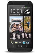 Best available price of HTC Desire 601 dual sim in Turkeyrabia