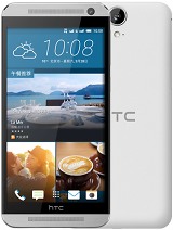 Best available price of HTC One E9 in Turkeyrabia