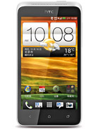 Best available price of HTC One SC in Turkeyrabia