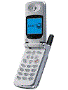 Best available price of LG LG-600 in Turkeyrabia