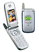 Best available price of Maxon MX-7600 in Turkeyrabia