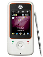 Best available price of Motorola A810 in Turkeyrabia