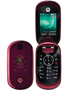 Best available price of Motorola U9 in Turkeyrabia