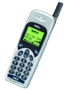 Best available price of NEC DB4100 in Turkeyrabia