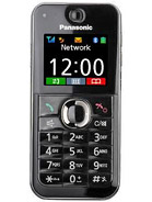 Best available price of Panasonic KX-TU311 in Turkeyrabia