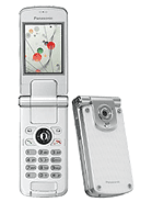 Best available price of Panasonic VS3 in Turkeyrabia