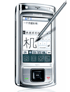 Best available price of Philips Xenium 9-9m in Turkeyrabia