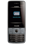Best available price of Philips X528 in Turkeyrabia