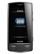 Best available price of Philips Xenium X806 in Turkeyrabia