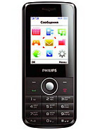 Best available price of Philips X116 in Turkeyrabia