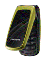 Best available price of Samsung C250 in Turkeyrabia