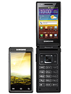 Best available price of Samsung W999 in Turkeyrabia