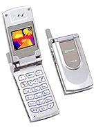 Best available price of Sagem MY C-2 in Turkeyrabia