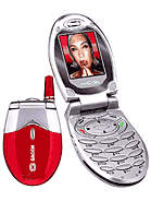 Best available price of Sagem MY C-3b in Turkeyrabia