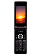 Best available price of Sharp 930SH in Turkeyrabia