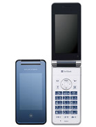 Best available price of Sharp 936SH in Turkeyrabia