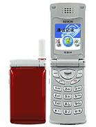 Best available price of Sewon SG-2100CS in Turkeyrabia