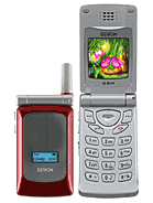 Best available price of Sewon SG-2320CD in Turkeyrabia