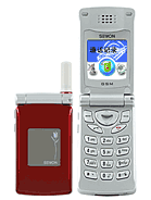 Best available price of Sewon SG-2880CS in Turkeyrabia