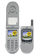 Best available price of Sewon SG-P100 in Turkeyrabia